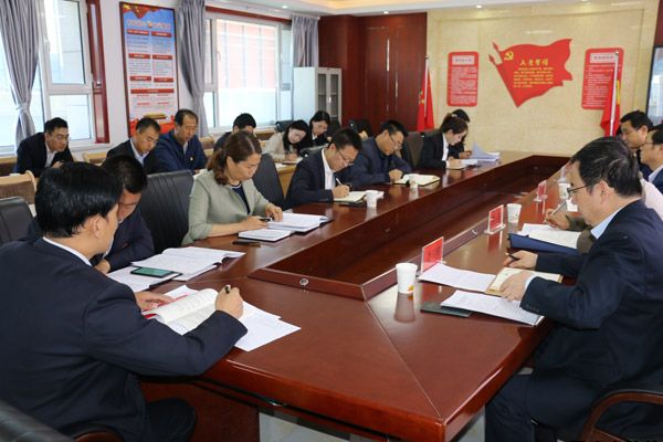 泓源公司召開(kāi)“不忘初心、牢記使命”主題教育讀書(shū)班第二次交流研討會(huì)(圖2)