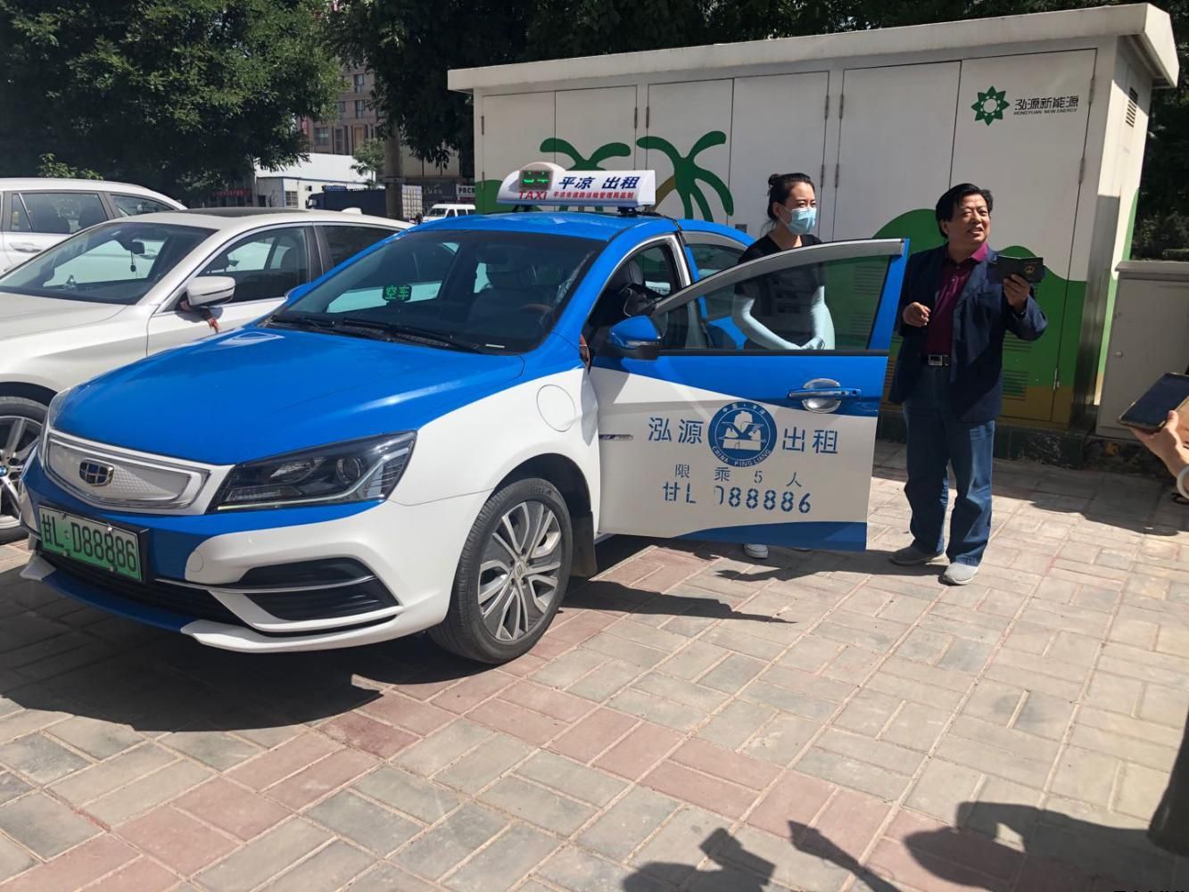 泓源新能源出租車公司安全標(biāo)準化考評工作圓滿完成(圖2)